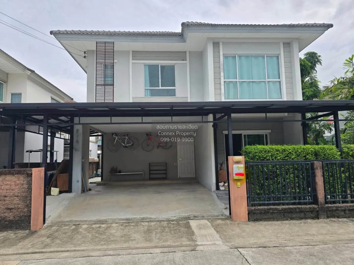 For Rent House , The Plant Simpls Ramkhamheang 118 , Saphan Sung  1
