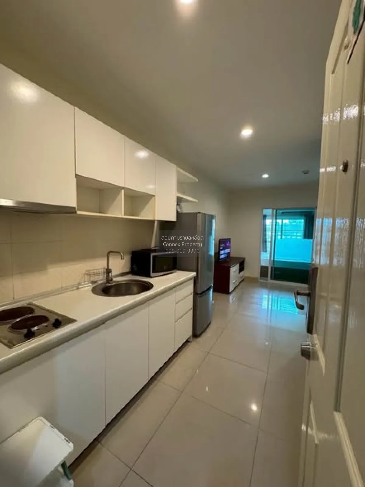 For Sale Condo , Metro Park Sathorn , BTS-Wutthakat , Pakklong Ph 1