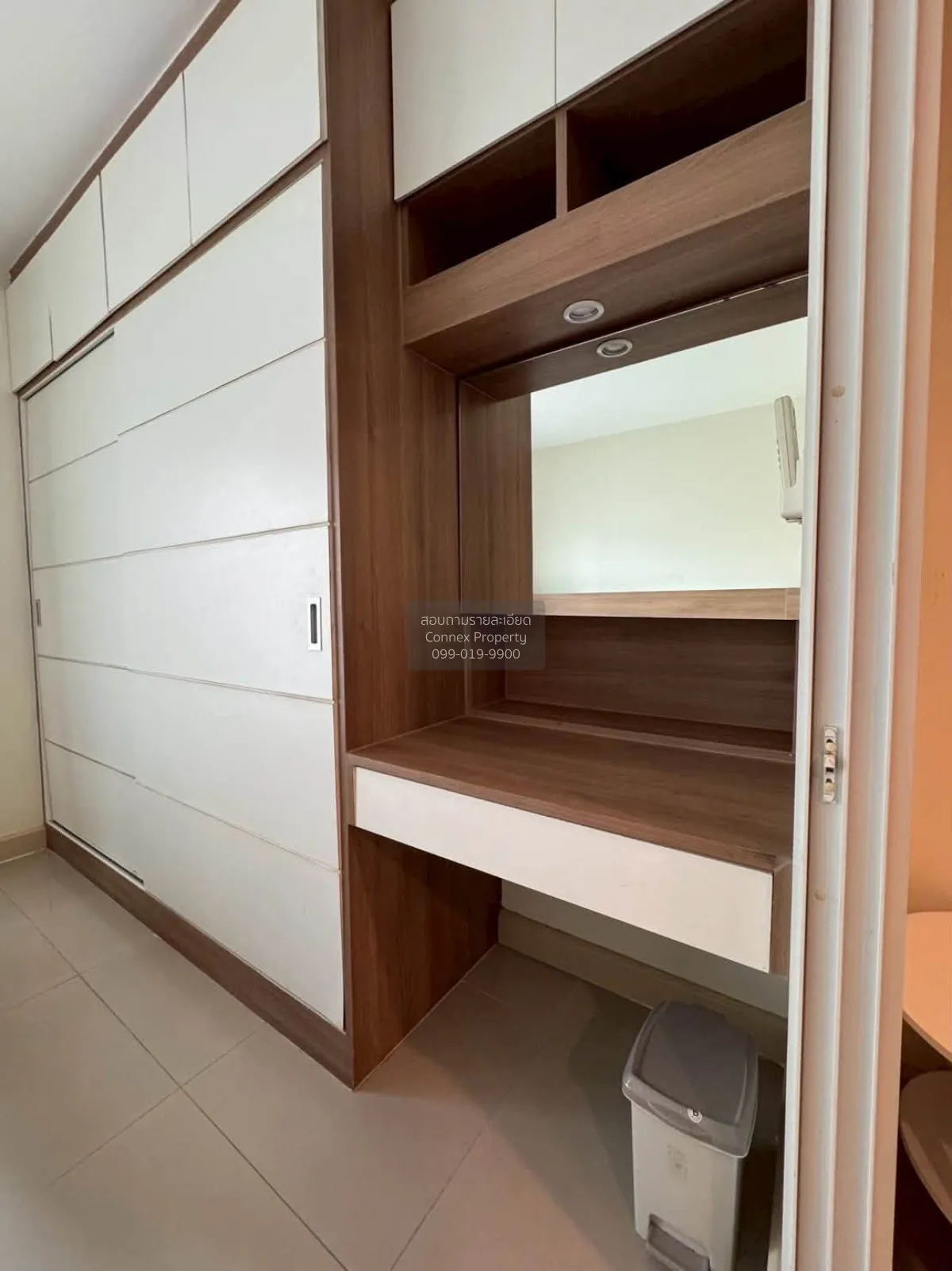 For Sale Condo , Metro Park Sathorn , BTS-Wutthakat , Pakklong Ph