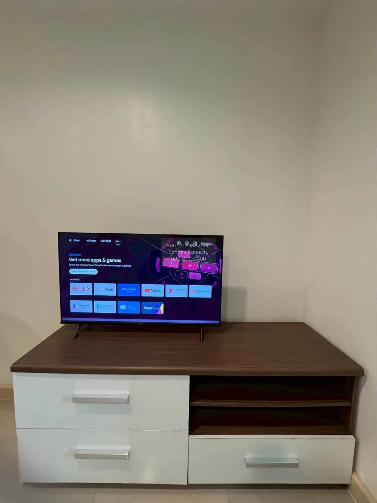 For Sale Condo , Metro Park Sathorn , BTS-Wutthakat , Pakklong Ph
