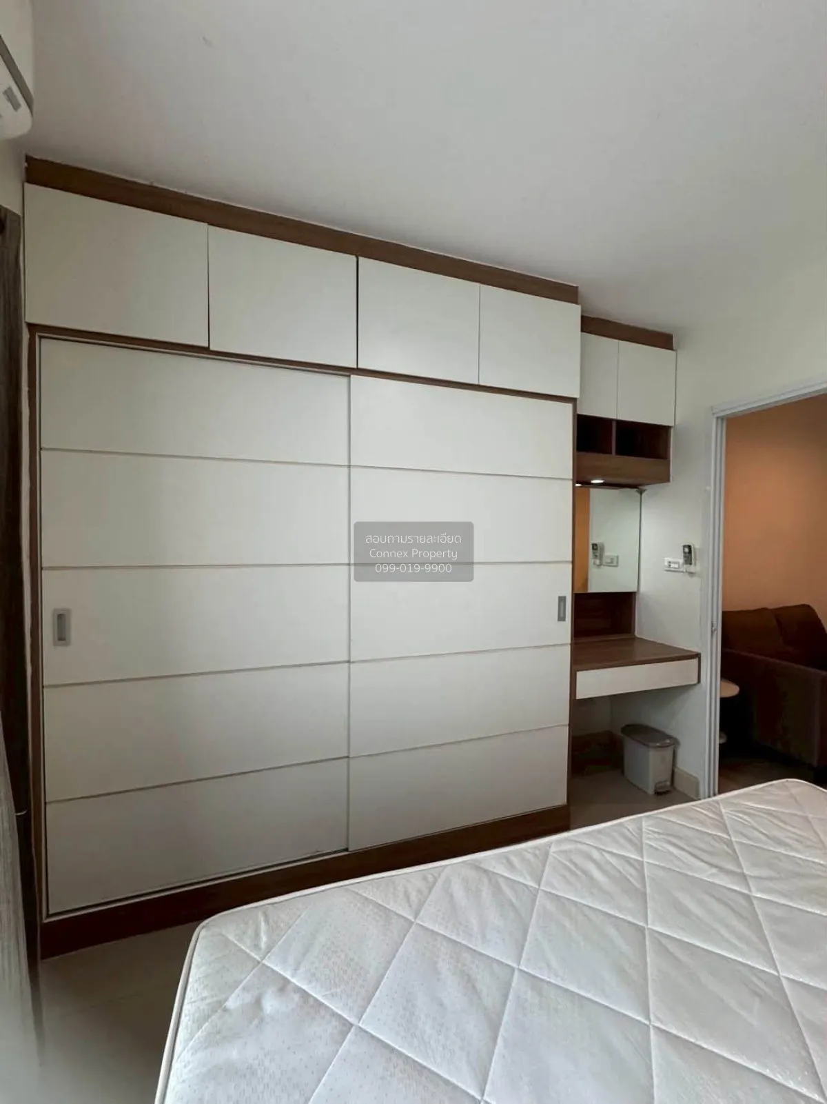 For Sale Condo , Metro Park Sathorn , BTS-Wutthakat , Pakklong Ph
