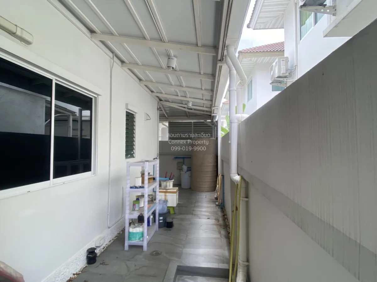 ขายบ้าน  เพอร์เฟค พาร์ค ราชพฤกษ์ ห้องมุม บางรักน้อย เมืองนนทบุรี 
