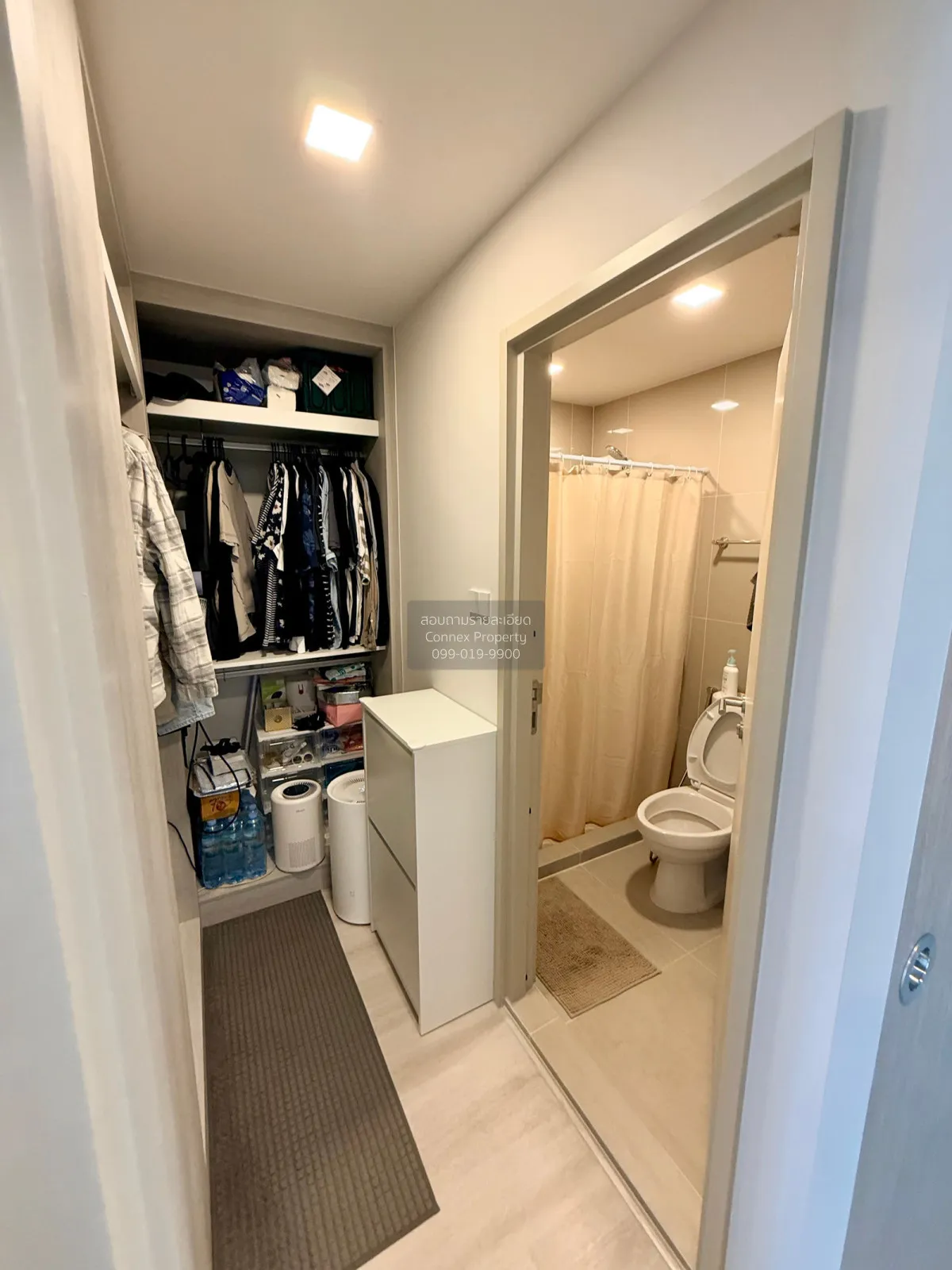 For Sale Condo , COBE Ratchada - Rama 9 , MRT-Thailand Cultural C