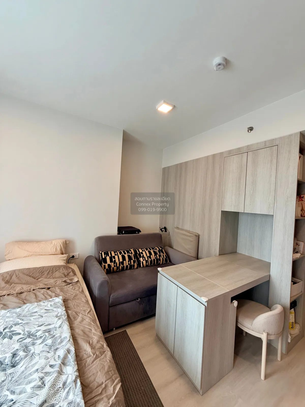 For Sale Condo , COBE Ratchada - Rama 9 , MRT-Thailand Cultural C 2