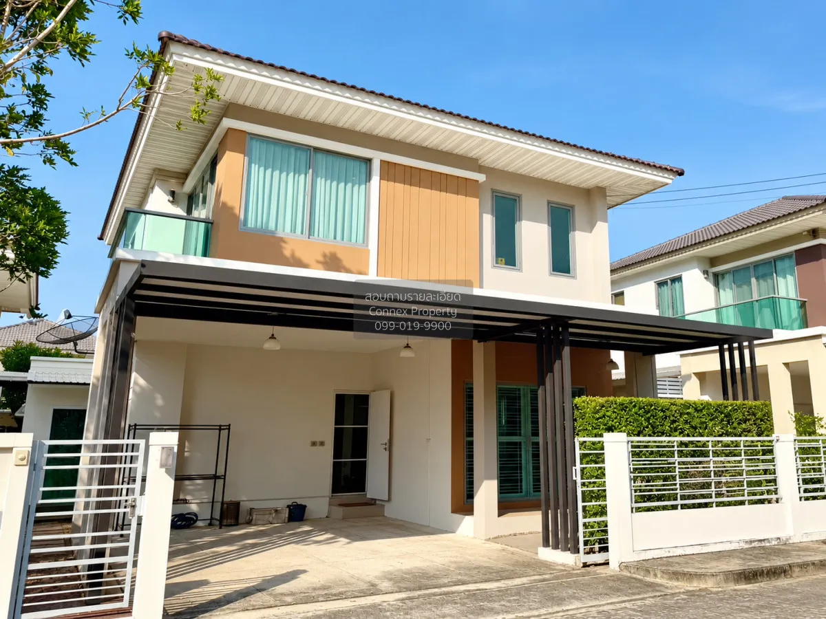 For Sale House , Perfect Place Rattanathibet , Sai Ma , Mueang No 1