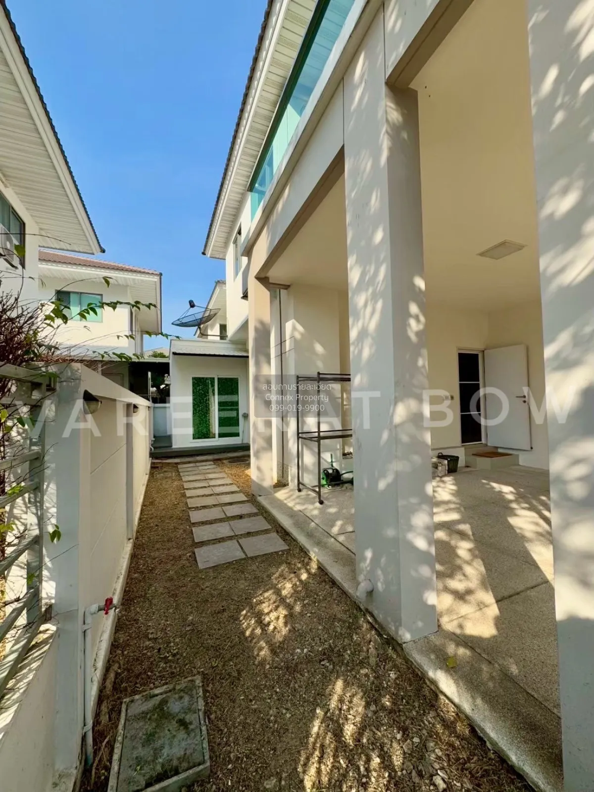 For Sale House , Perfect Place Rattanathibet , Sai Ma , Mueang No