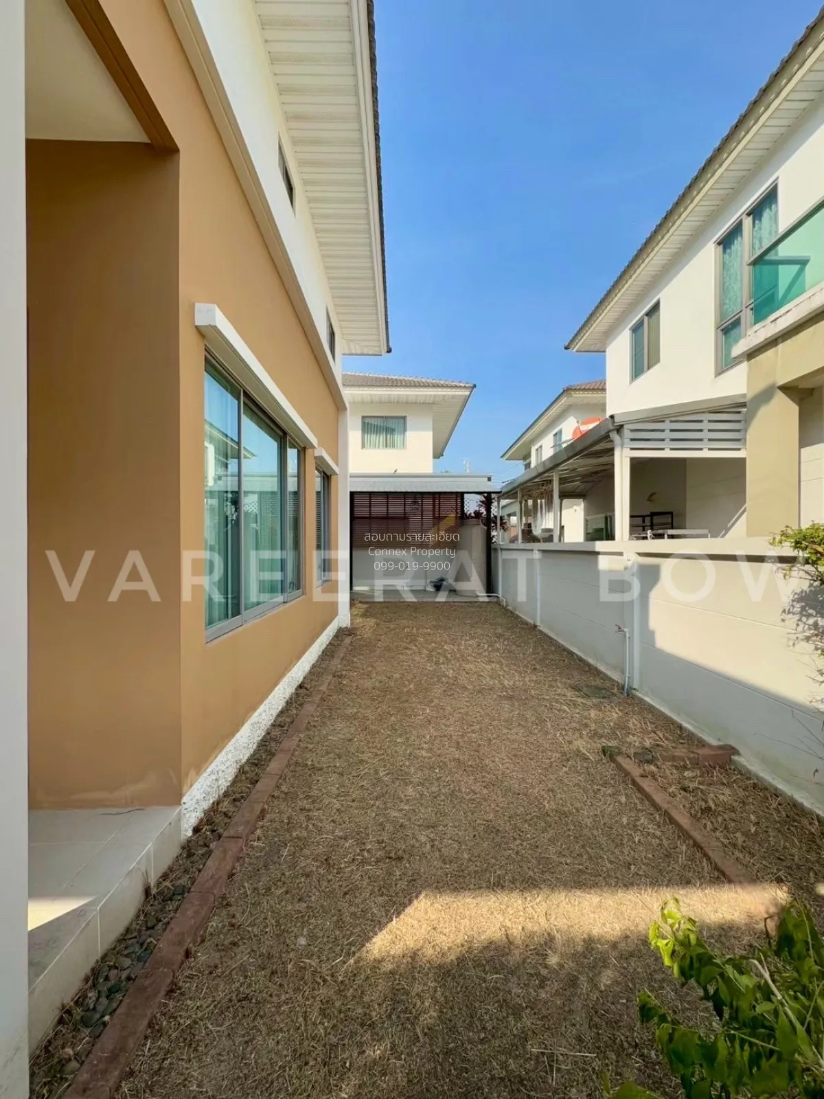 For Sale House , Perfect Place Rattanathibet , Sai Ma , Mueang No