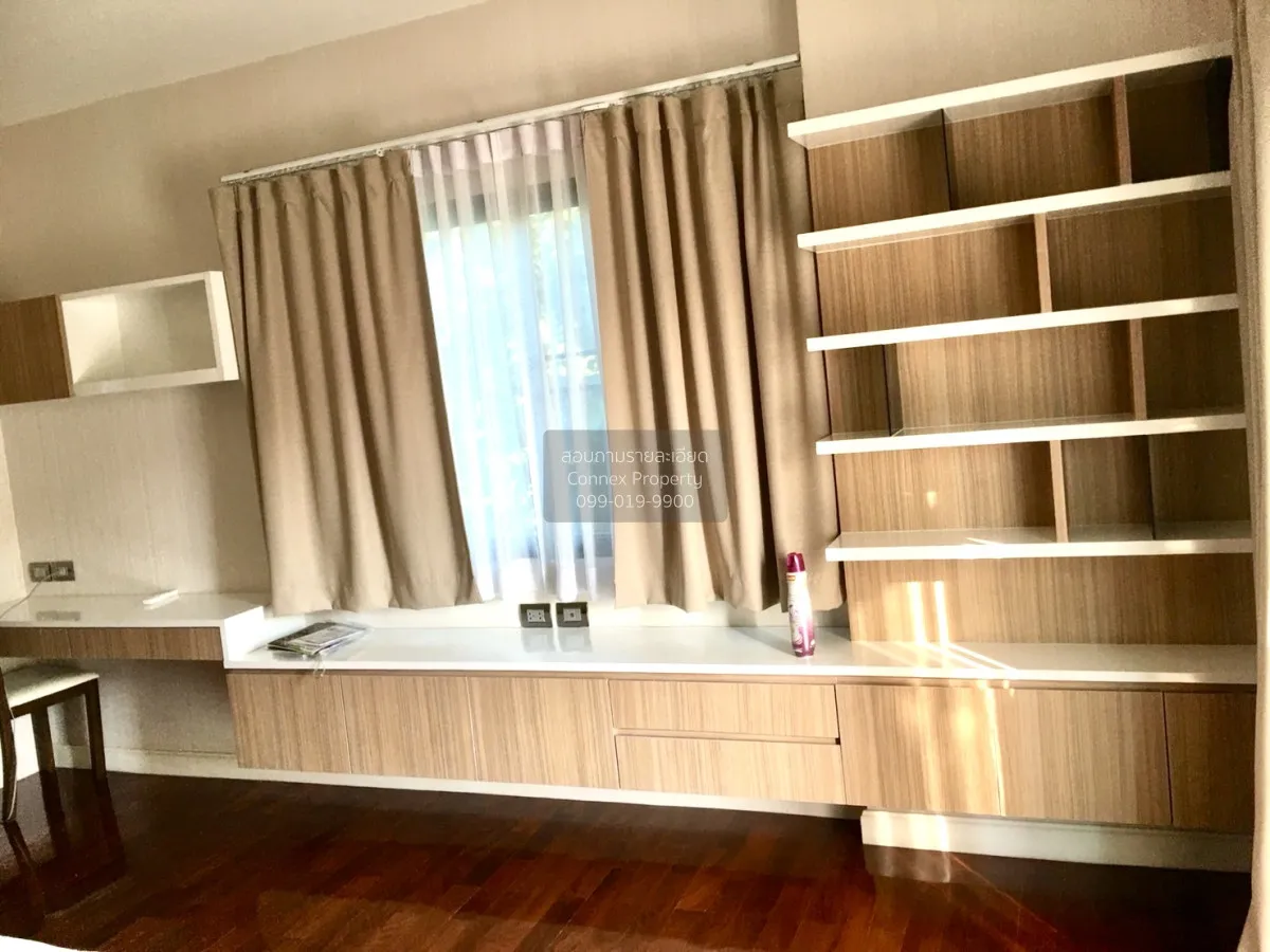 ขายบ้าน  เพอร์เฟค มาสเตอร์พีช เซนจูรี่ รัตนาธิเบศร์ ห้องมุม ไทรม้ 4
