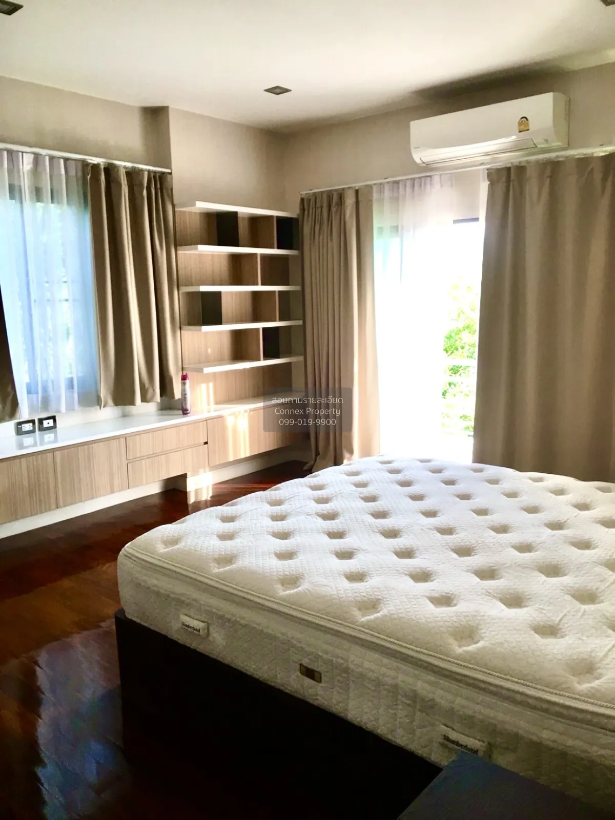 ขายบ้าน  เพอร์เฟค มาสเตอร์พีช เซนจูรี่ รัตนาธิเบศร์ ห้องมุม ไทรม้