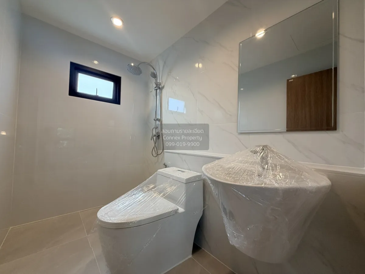 For Sale House , Maneerin Village Rattanathibet , newly renovated