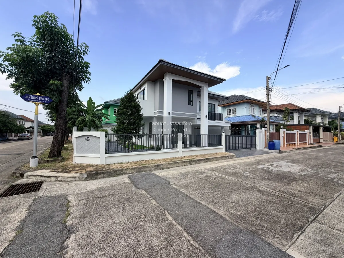 For Sale House , Maneerin Village Rattanathibet , newly renovated