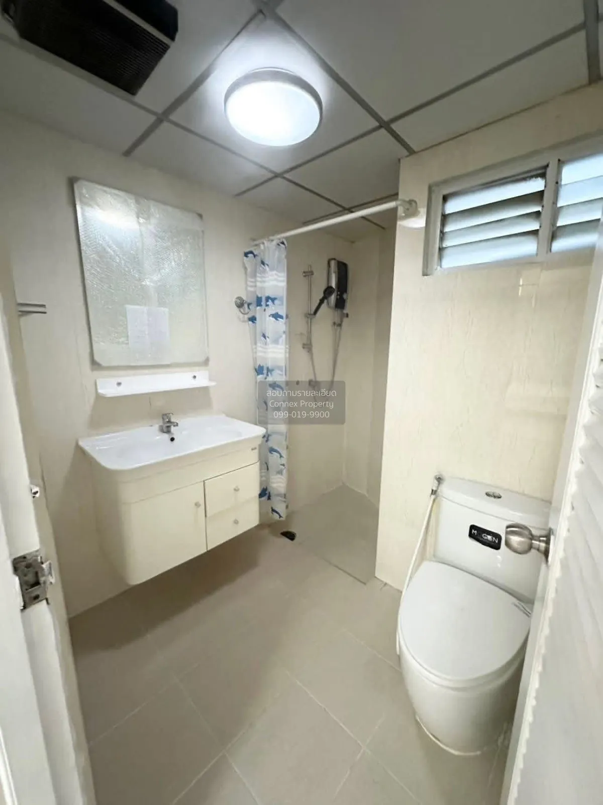 For Sale Condo , Pete Ratchada Condominium , Chankasem , Chatucha 4