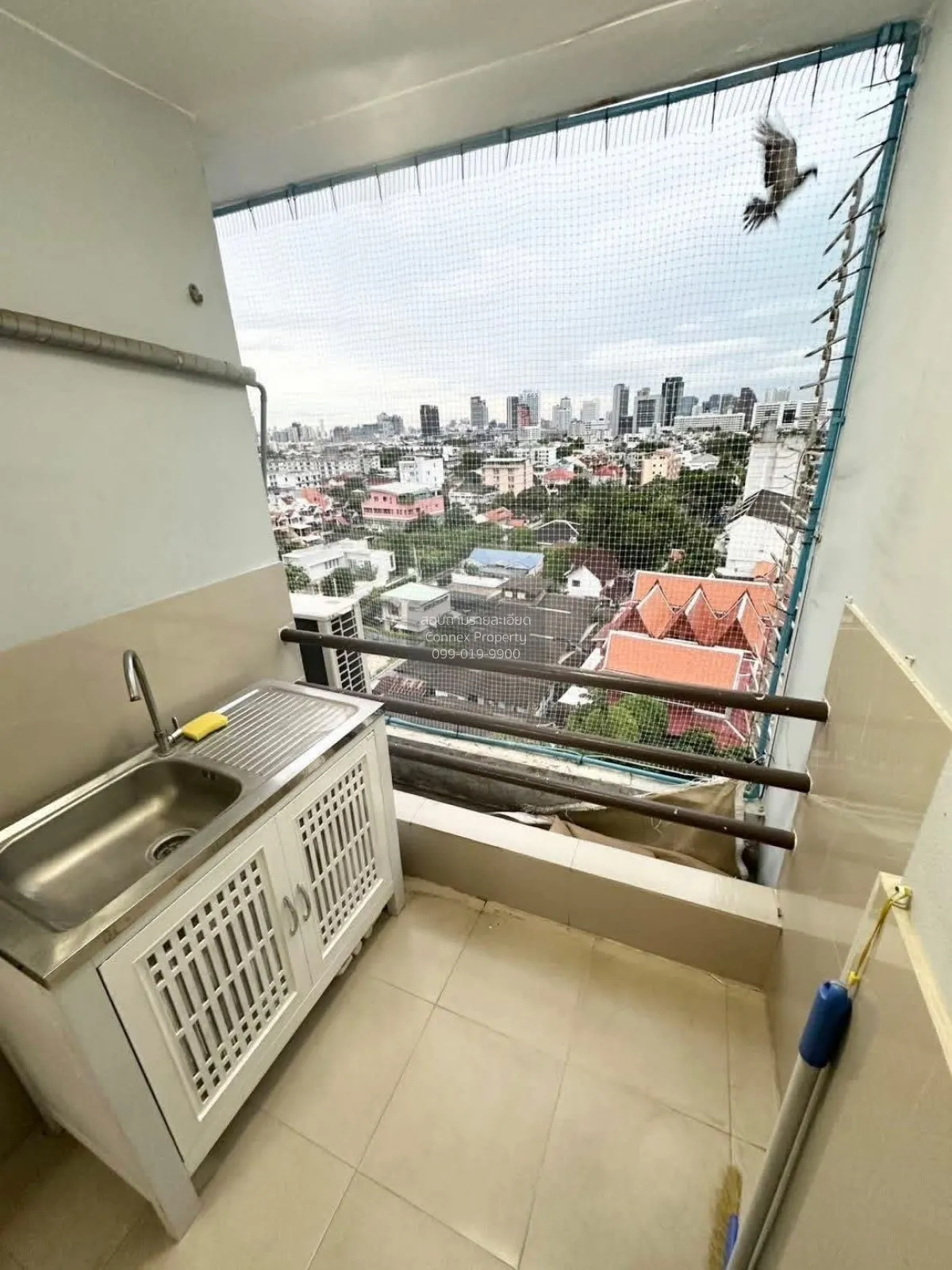 For Sale Condo , Pete Ratchada Condominium , Chankasem , Chatucha