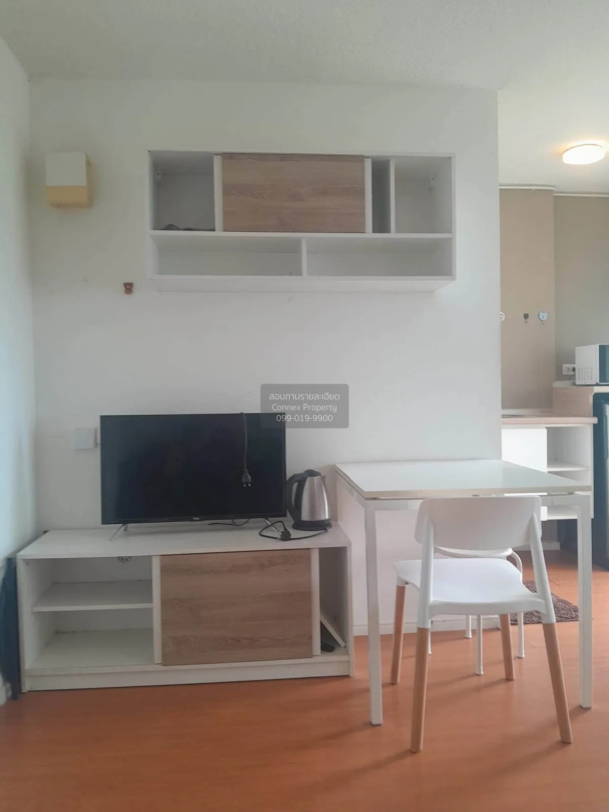For Sale Condo , Lumpini CondoTown Romklao - Suvarnabhumi , Khlon 2