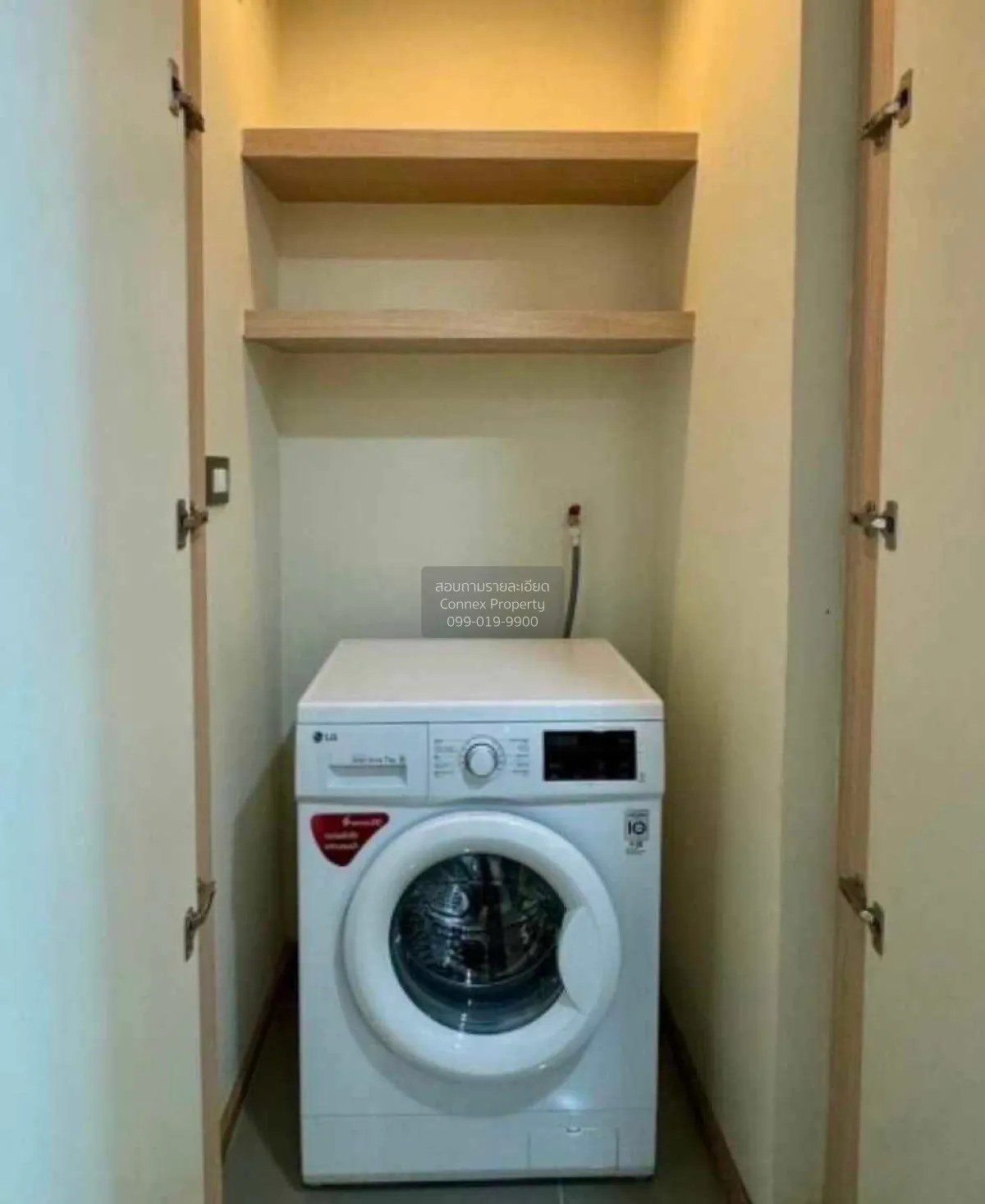 For Sale Condo , The Address Asoke , MRT-Phetchaburi , Makkasan ,