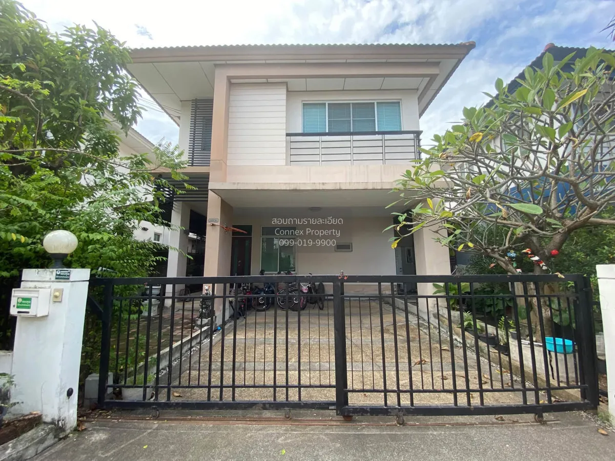 For Sale House , Baan Prompat Rama 9 - Wongwan , ARL-Ban Thap Cha 1