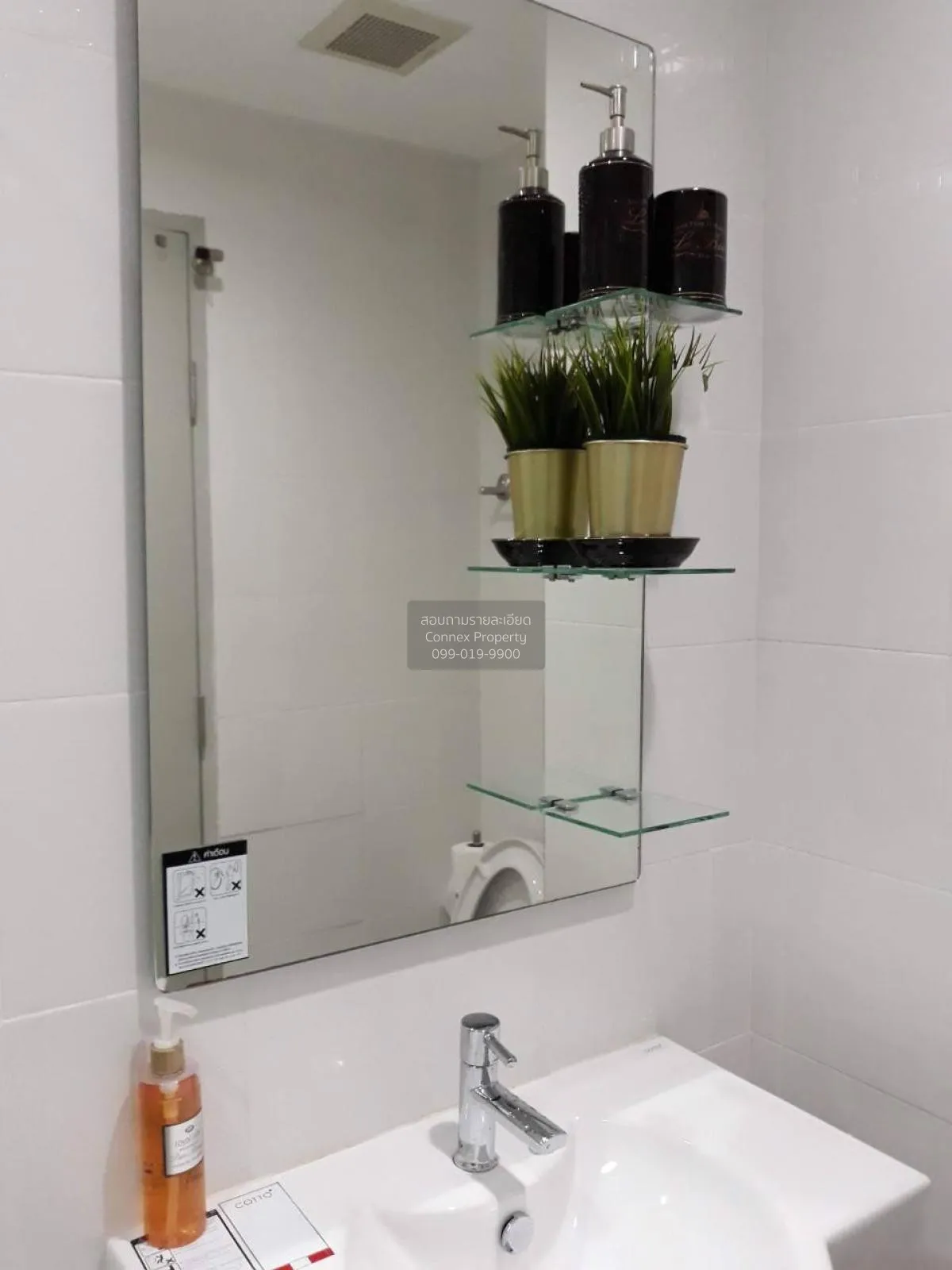 For Rent Condo , Ideo Sathorn - Thapra , BTS-Pho Nimit , Bukkhalo