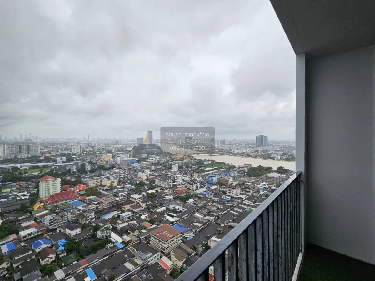 เช่าคอนโด  เดอะ ทรี อินเตอร์เชนจ์ MRT-เตาปูน บางซื่อ เขต บางซื่อ 