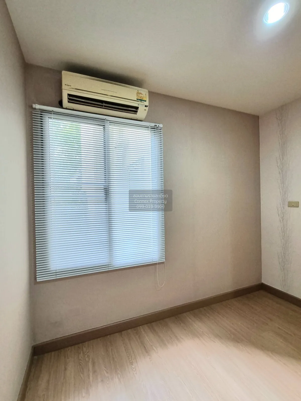 ขายคอนโด  บ้านสวนธน รัชดา  แขวงจันทรเกษม เขต จตุจักร กรุงเทพ CX-1