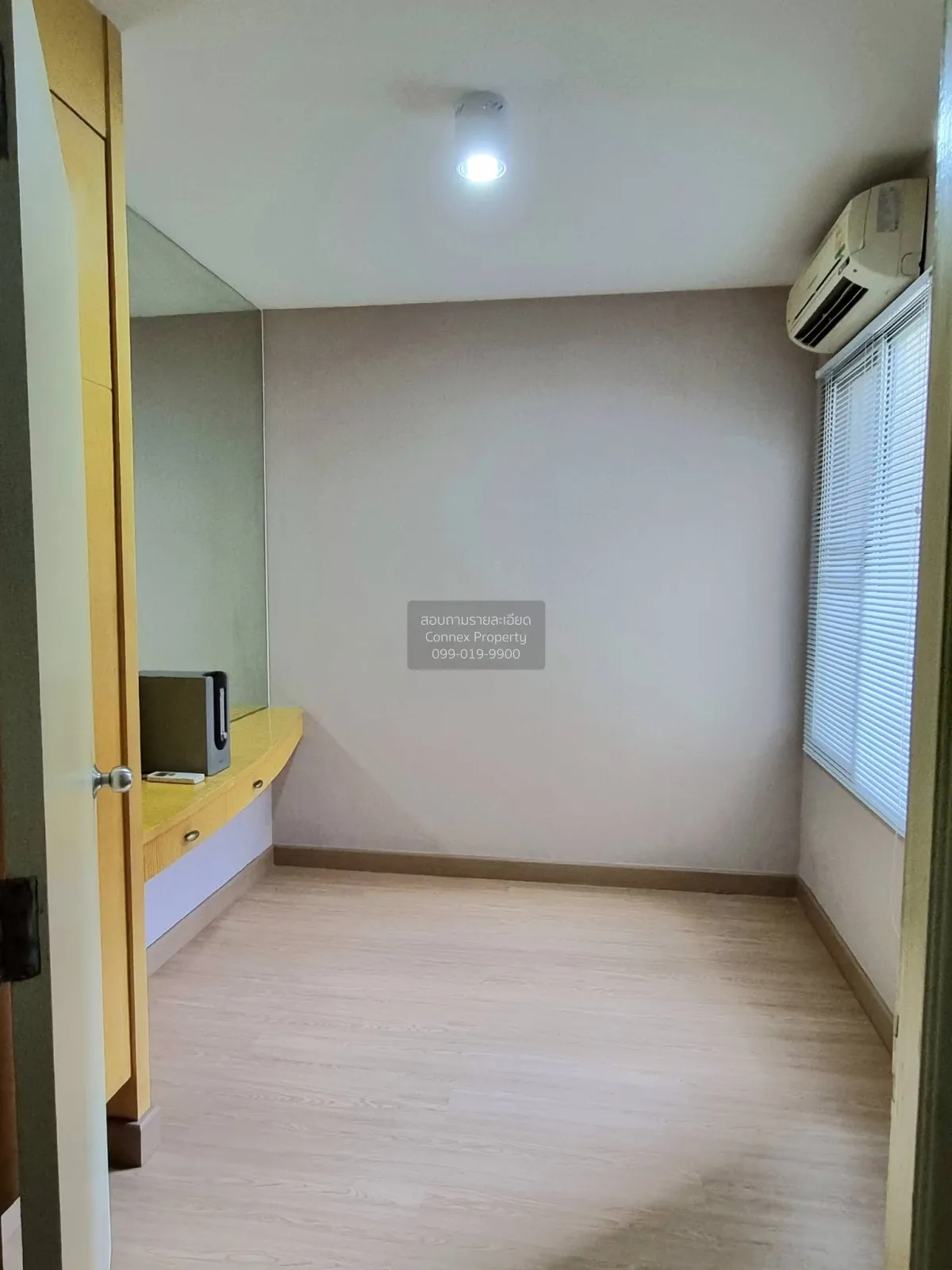 ขายคอนโด  บ้านสวนธน รัชดา  แขวงจันทรเกษม เขต จตุจักร กรุงเทพ CX-1