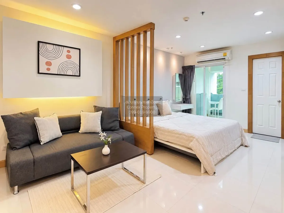 ขายคอนโด  เดอะ วิว คอนโดมิเนียม สวนหลวง ชั้นสูง รีโนเวทใหม่ วิชิต 1