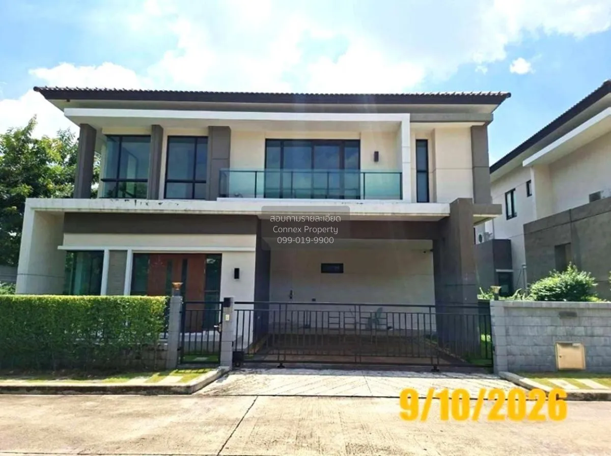 ขายบ้าน  เดอะ ซิตี้ ราชพฤกษ์-ปิ่นเกล้า ไทรน้อย ไทรน้อย นนทบุรี CX 1