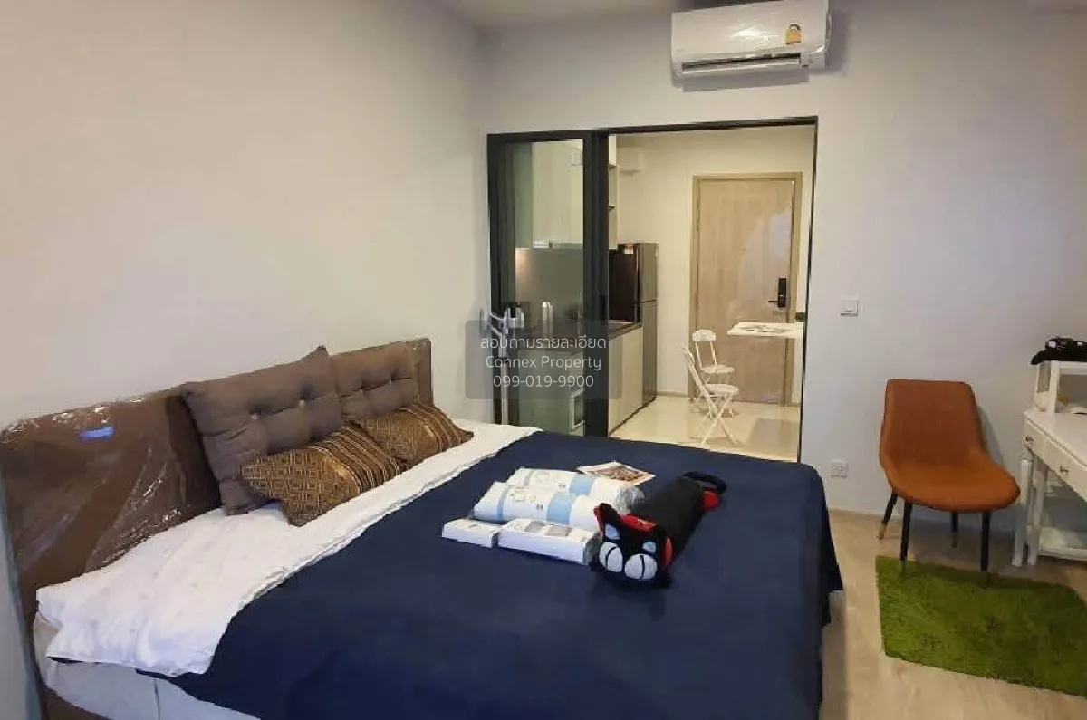 For Sale Condo , The Tree Pattanakarn - Ekkamai , nice view , ARL 1