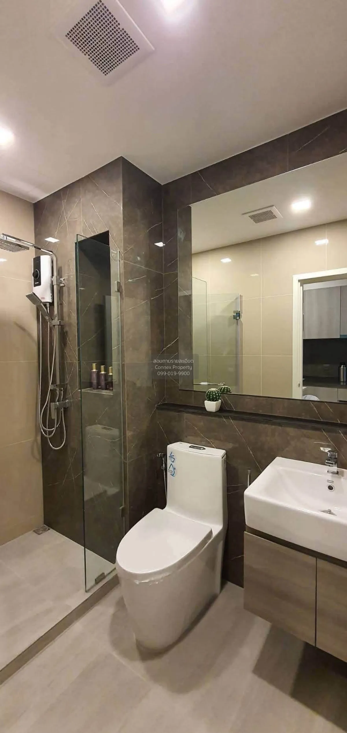 For Sale Condo , The Tree Pattanakarn - Ekkamai , nice view , ARL