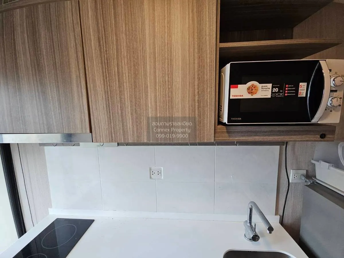 For Rent Condo , Knightsbridge Phaholyothin Interchange , BTS-Wat