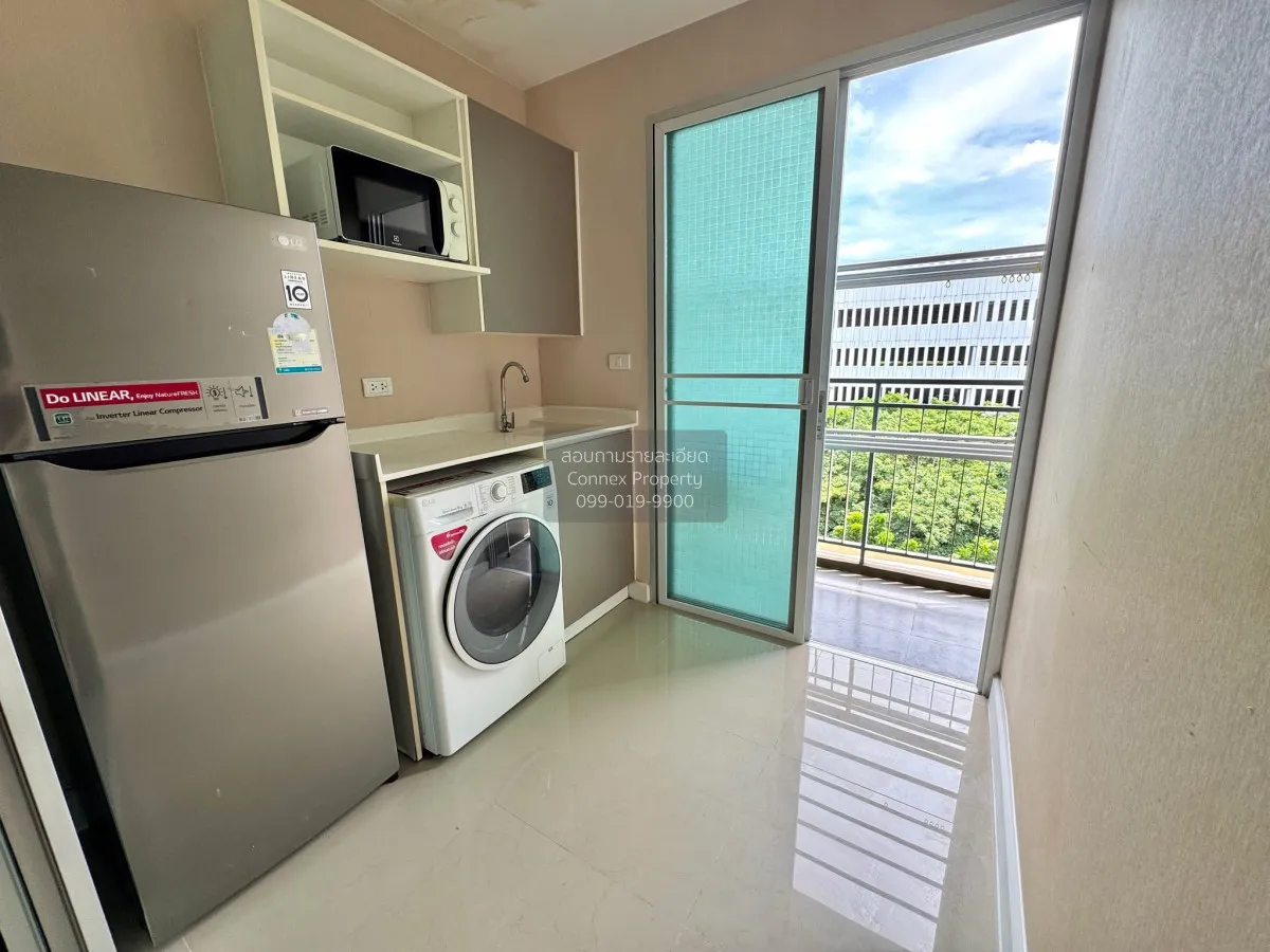 For Sale Condo , Metro Luxe Kaset , Sena Nikhom , Chatuchak , Ban 3