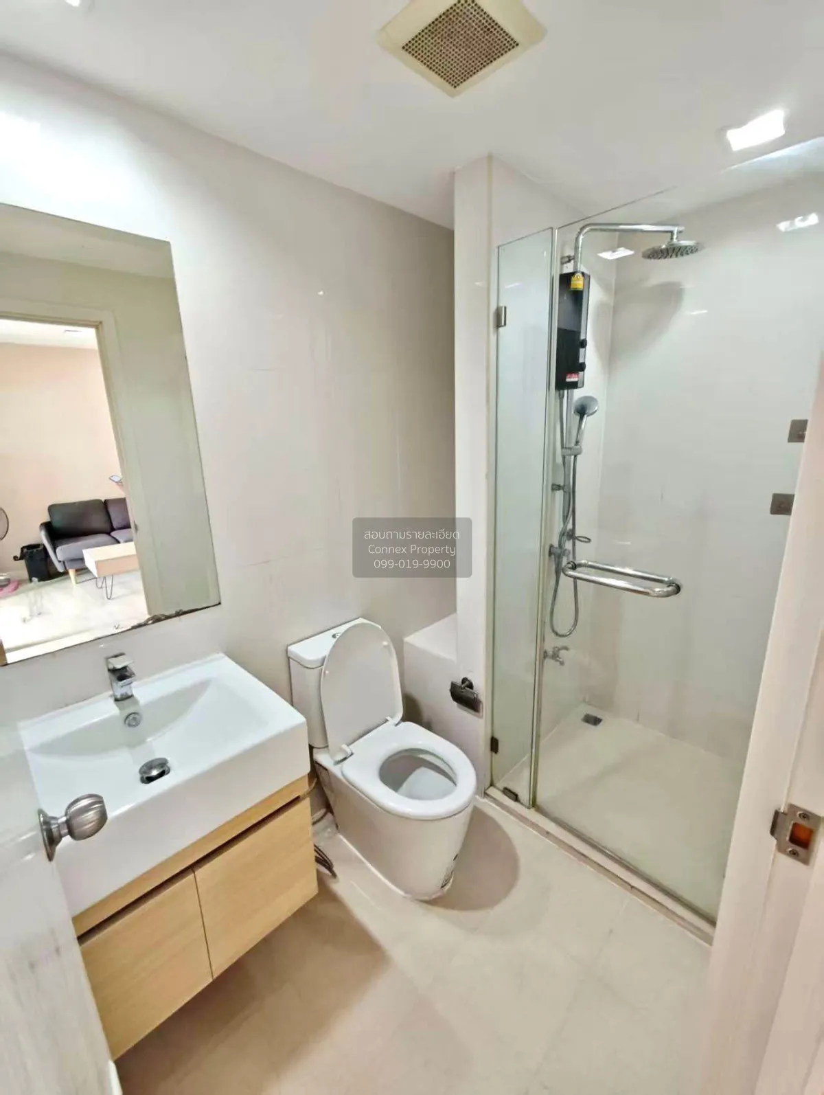 For Sale Condo , Metro Luxe Kaset , Sena Nikhom , Chatuchak , Ban