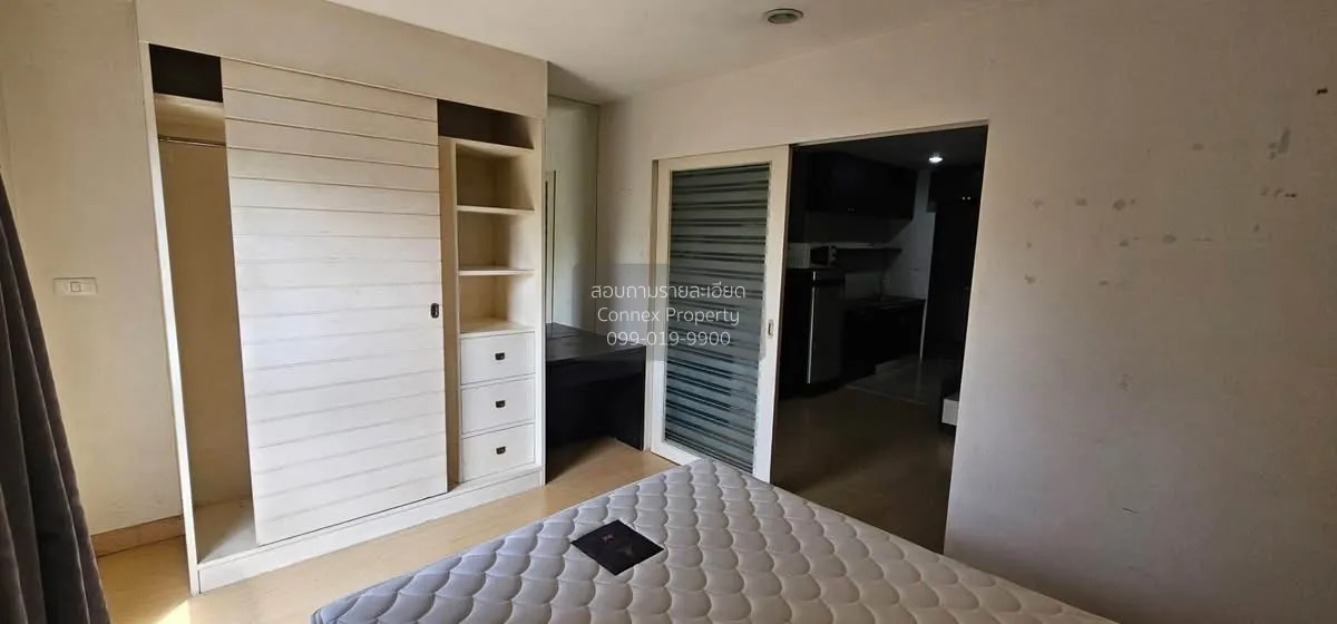 For Sale Condo , The Peak Condominium @ Ratchada - Huawkwang , MR