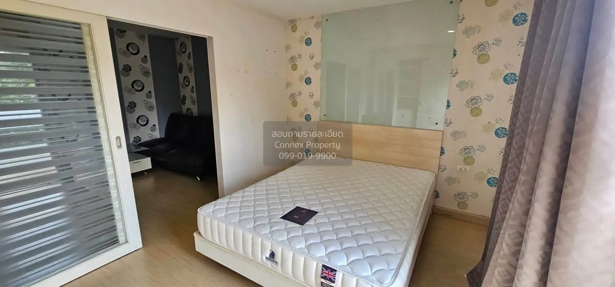 For Sale Condo , The Peak Condominium @ Ratchada - Huawkwang , MR
