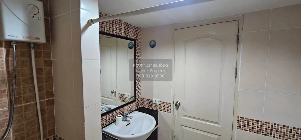 For Sale Condo , The Peak Condominium @ Ratchada - Huawkwang , MR