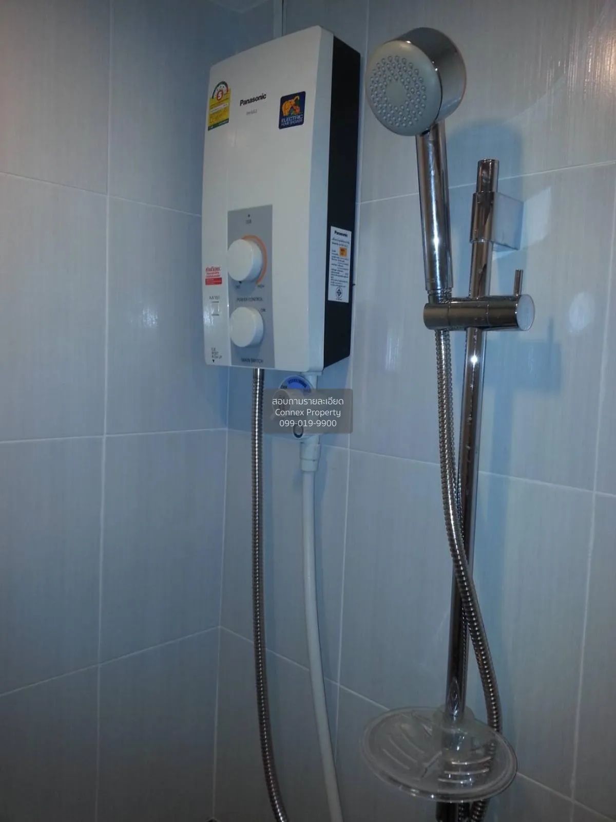 For Sale Condo , Lumpini Place Srinakarin - Huamark Station , ARL