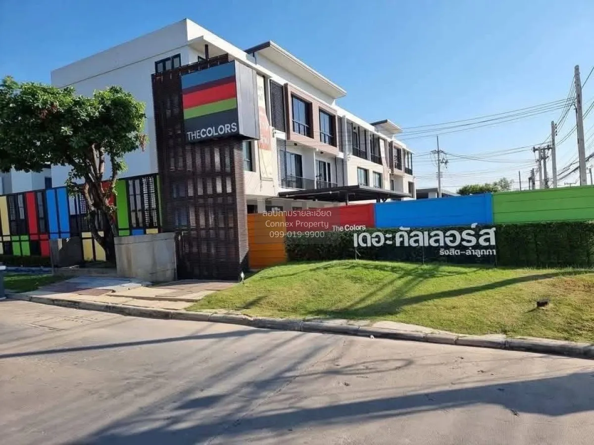 ขายเดอะ คัลเลอร์ส รังสิต คลอง4 รีโนเวทใหม่ ลาดสวาย ลำลูกกา ปทุมธา