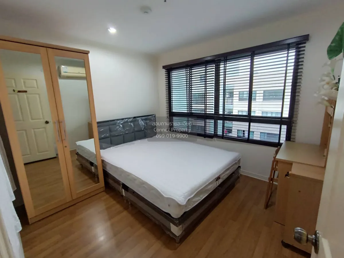 เช่าคอนโด  ลุมพินี เพลส รัชดา - ท่าพระ ชั้นสูง ห้องมุม BTS-ตลาดพล 3