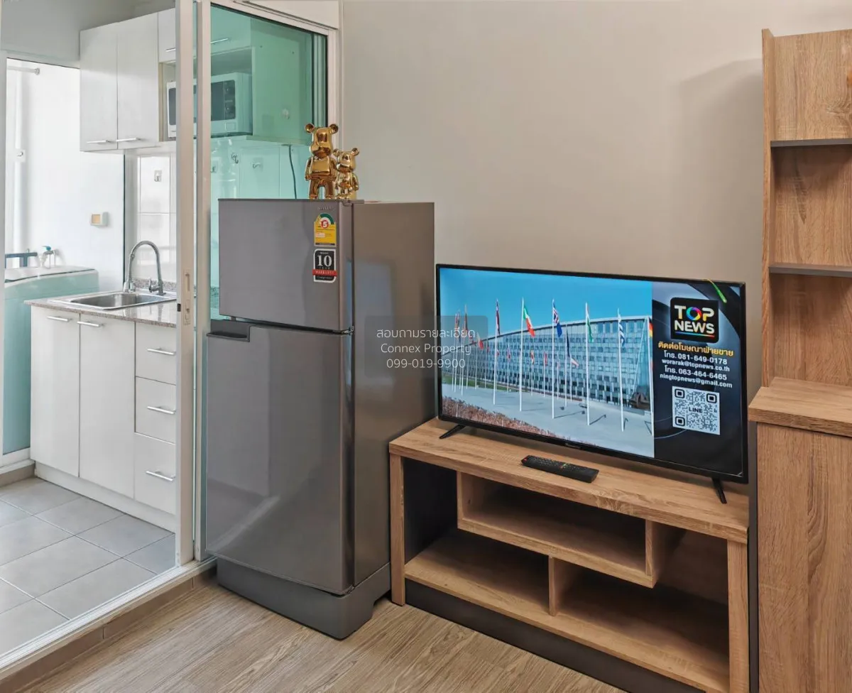 For Sale Condo , Regent Home Bangson 2 Phase 28 , MRT-Bang Son ,  4