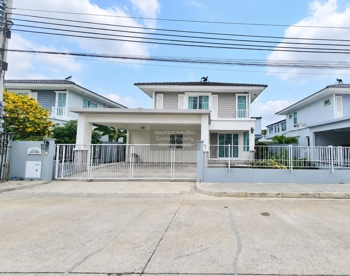 ขายบ้าน  วิลลาจจิโอ บางนา บางบ่อ บางบ่อ สมุทรปราการ CX-182842 1