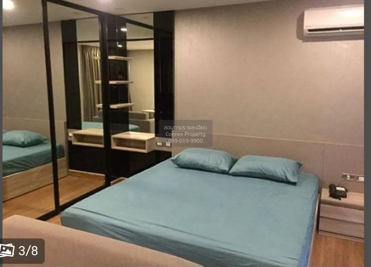 เช่าคอนโด  ทรี คอนโด สุขุมวิท 50 BTS-อ่อนนุช พระโขนง เขต คลองเตย  2
