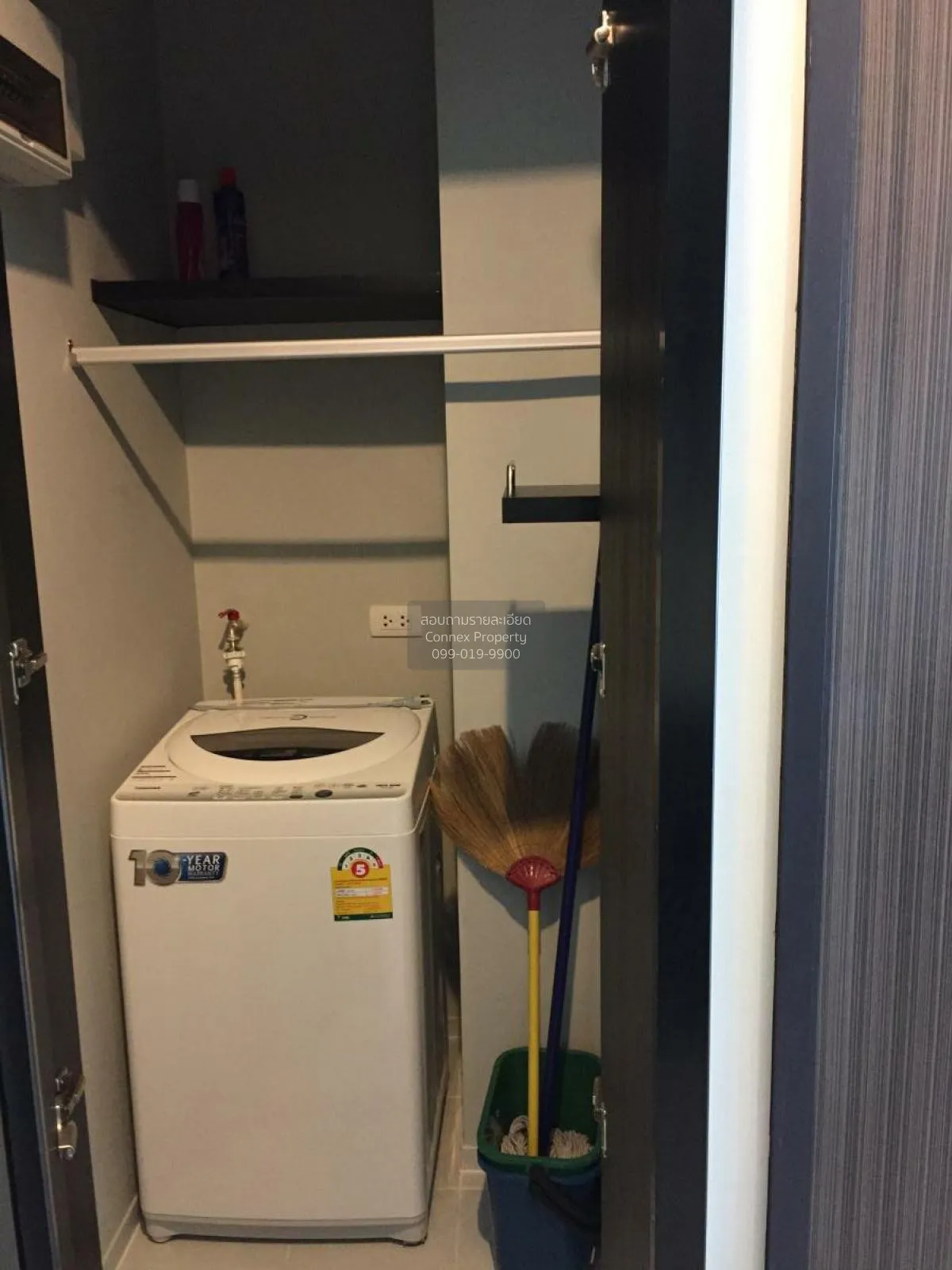 FOR RENT condo , RHYTHM Sukhumvit 44/1 , BTS-Phra Khanong , Phra 