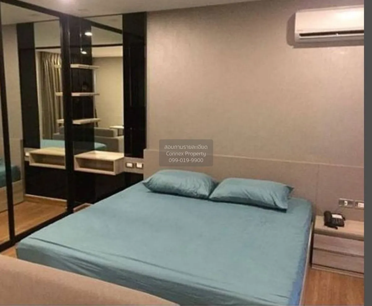 ขายคอนโด  ทรี คอนโด สุขุมวิท 52 BTS-อ่อนนุช บางจาก เขต พระโขนง กร