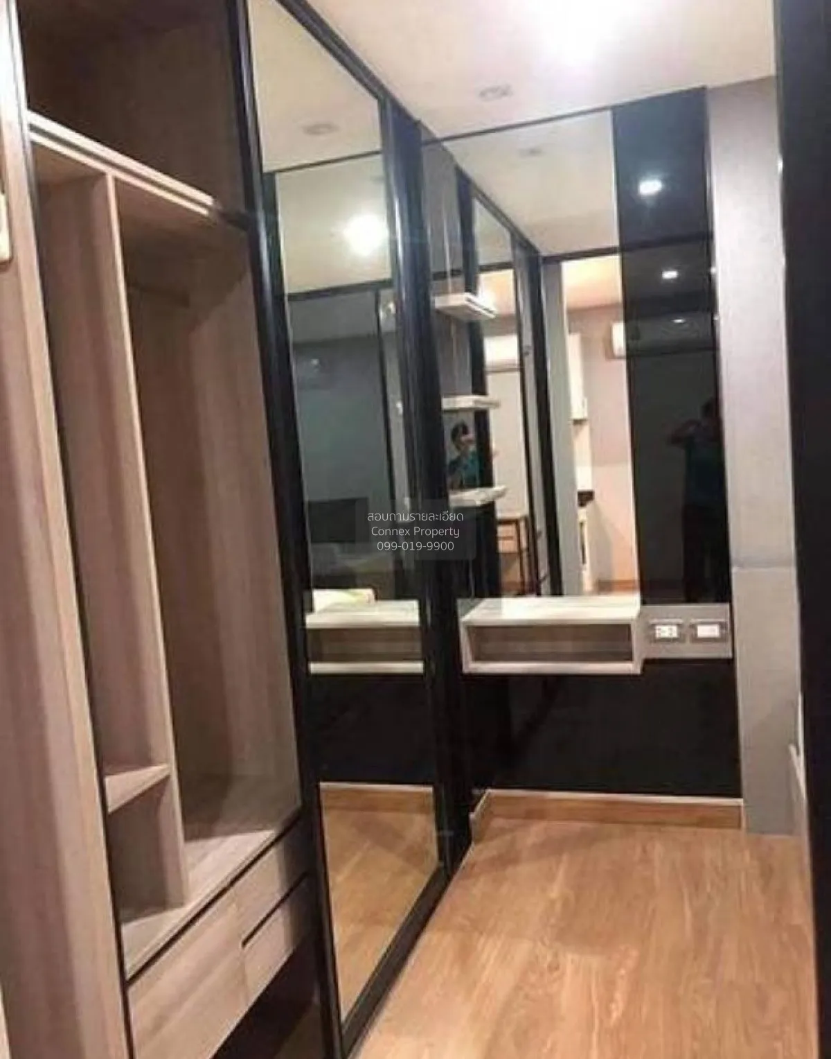 ขายคอนโด  ทรี คอนโด สุขุมวิท 52 BTS-อ่อนนุช บางจาก เขต พระโขนง กร