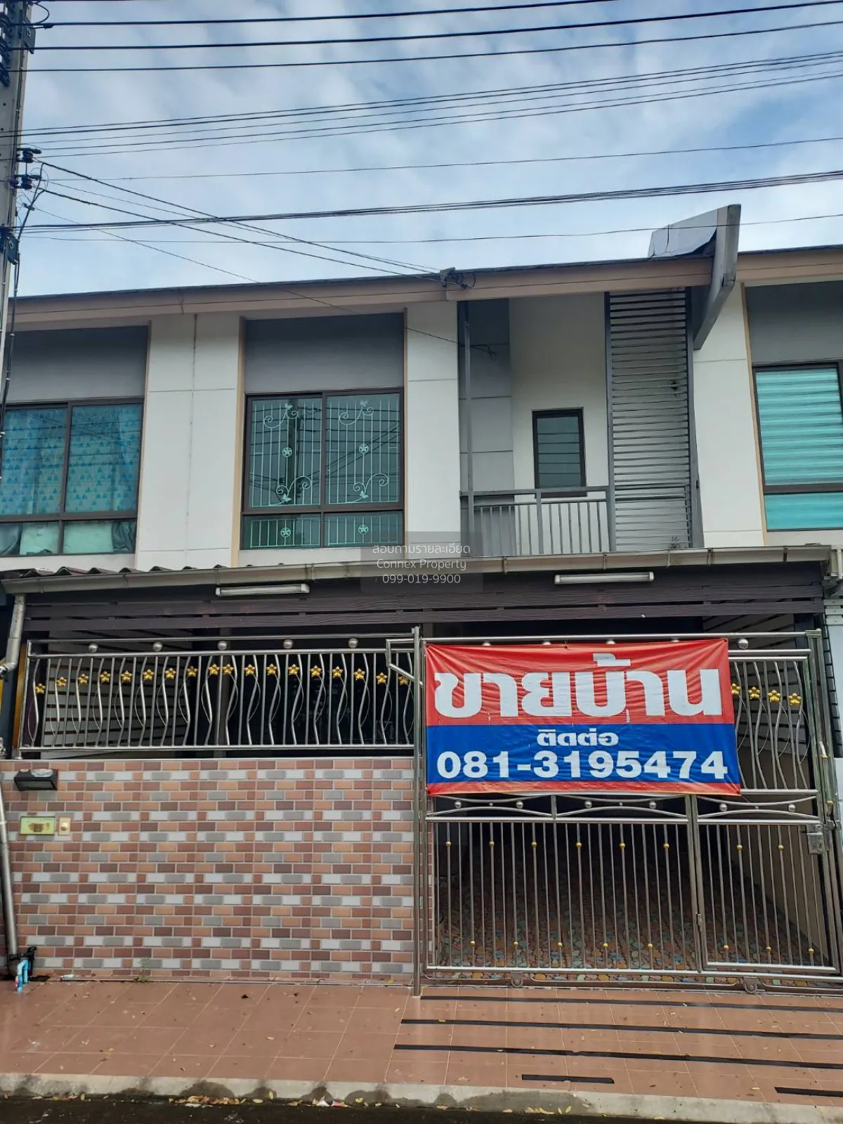 For Sale Townhouse/Townhome  , Baan Pruksa Prime 115 (Rangsit-Klo