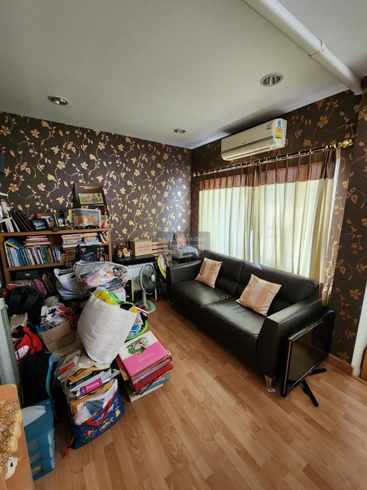 ขายทาวน์เฮ้าส์/ทาวน์โฮม  บ้านกลางเมือง เออร์บาเนี่ยน เกษตร-นวมินท