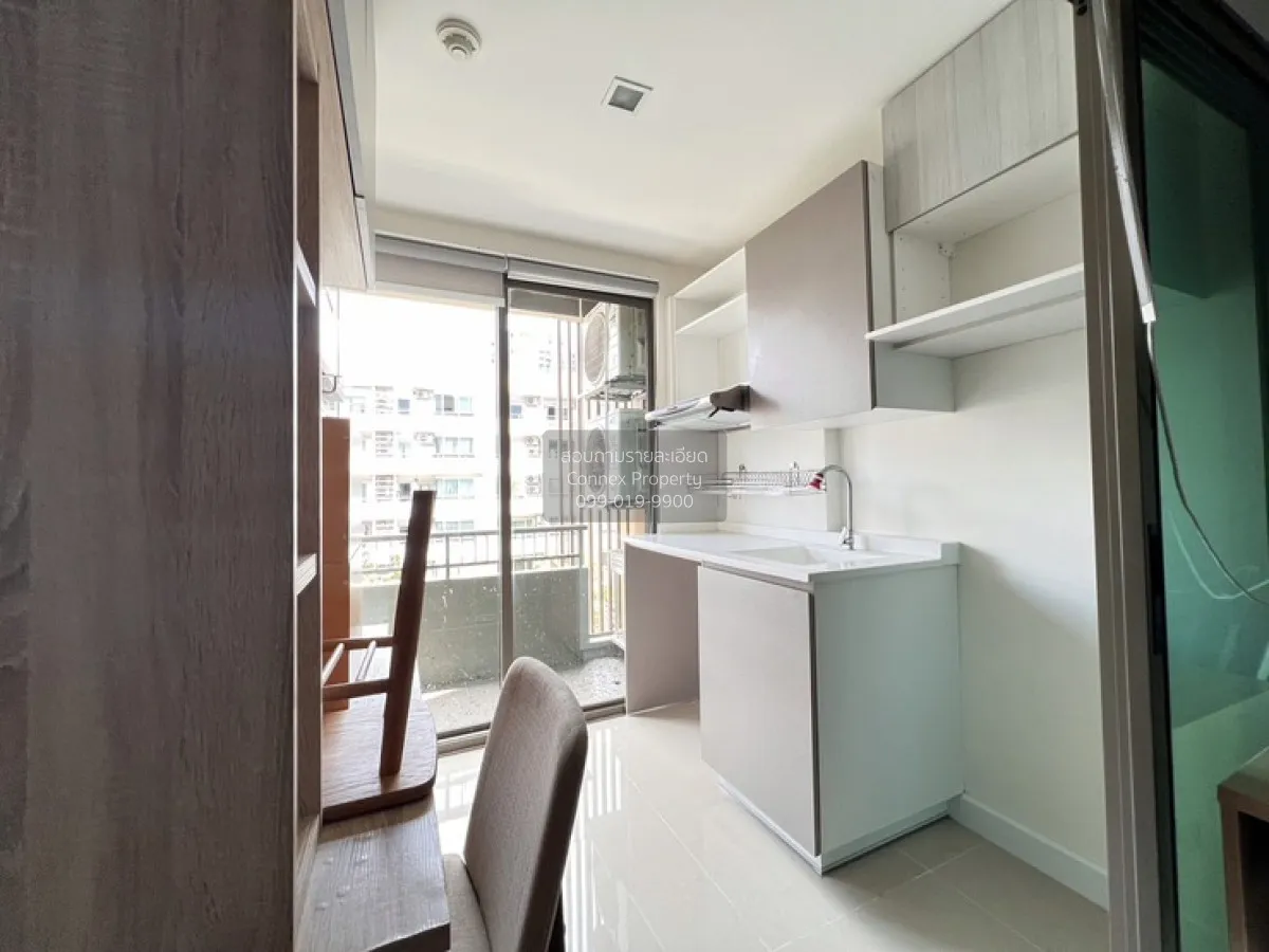 For Sale Condo , Metro Luxe Ratchada , MRT-Huai Khwang , Din Daen