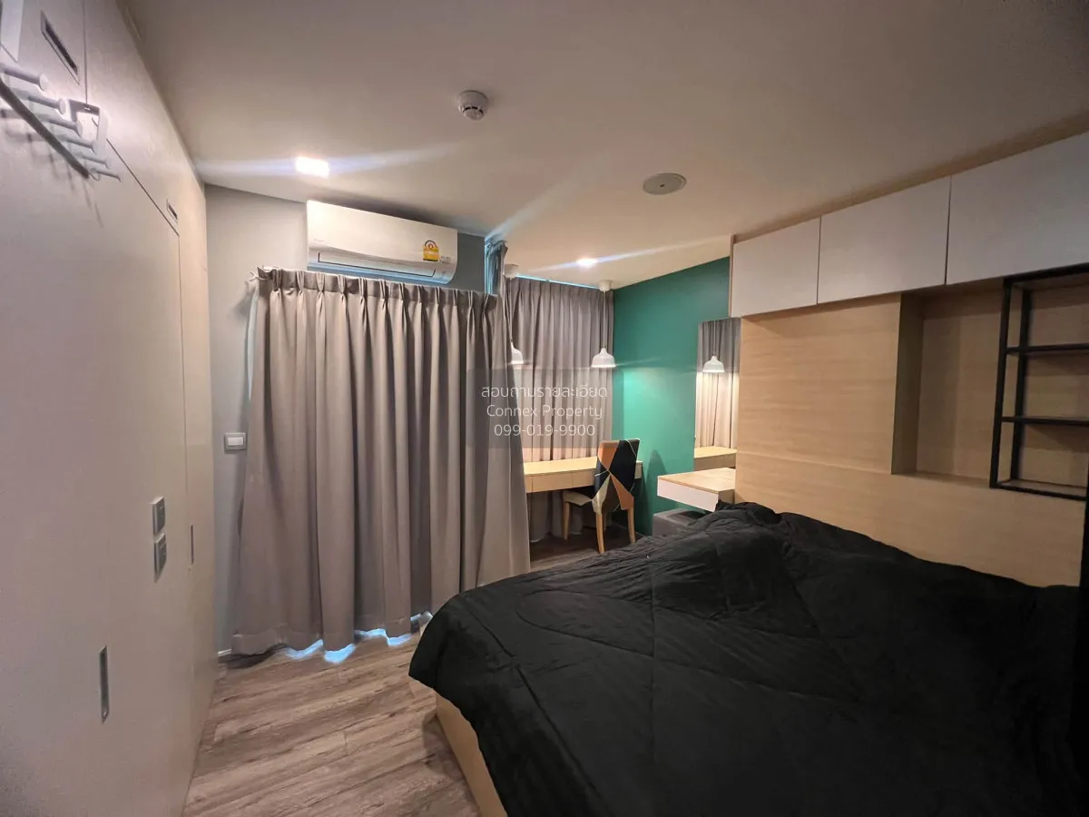 For Sale Condo , Brown Condo Phahol - Sapanmai , BTS-Phahon Yothi 3
