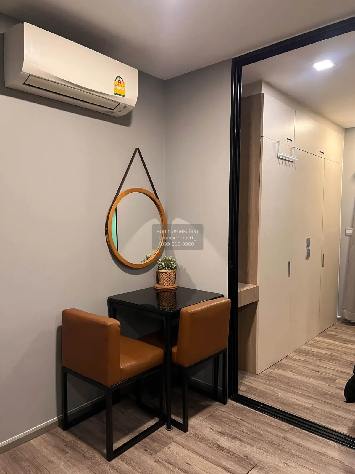 For Sale Condo , Brown Condo Phahol - Sapanmai , BTS-Phahon Yothi 4