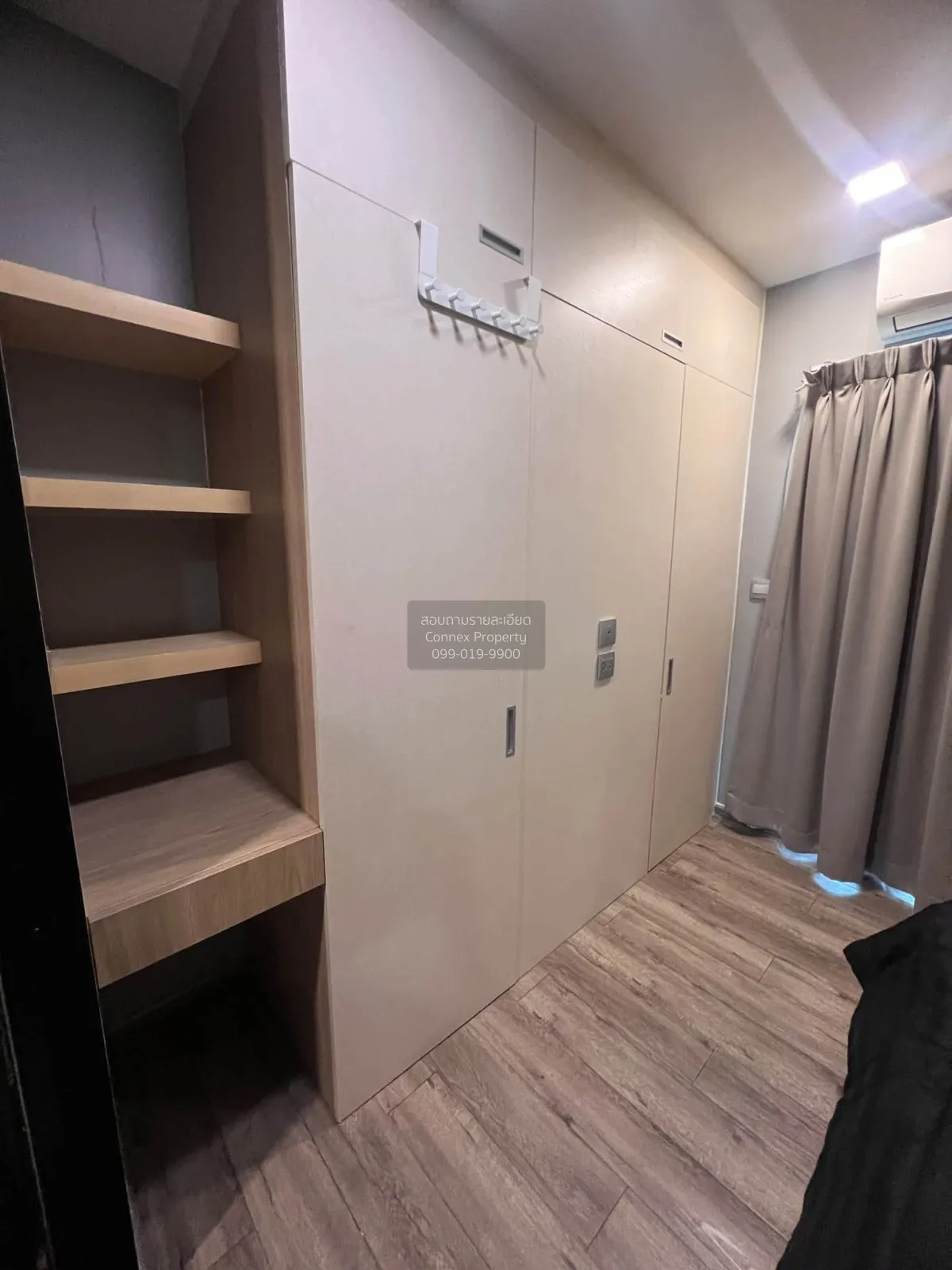 For Sale Condo , Brown Condo Phahol - Sapanmai , BTS-Phahon Yothi
