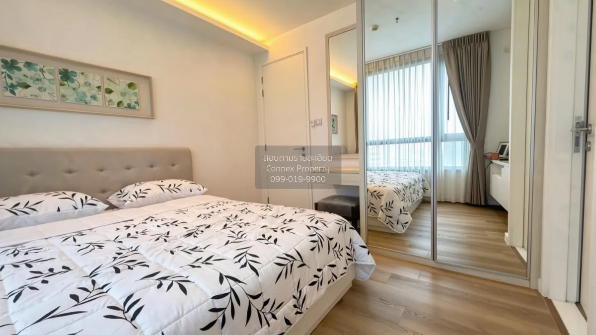 เช่าคอนโด  เอช สุขุมวิท 43 BTS-พร้อมพงษ์ คลองตันเหนือ เขต วัฒนา ก
